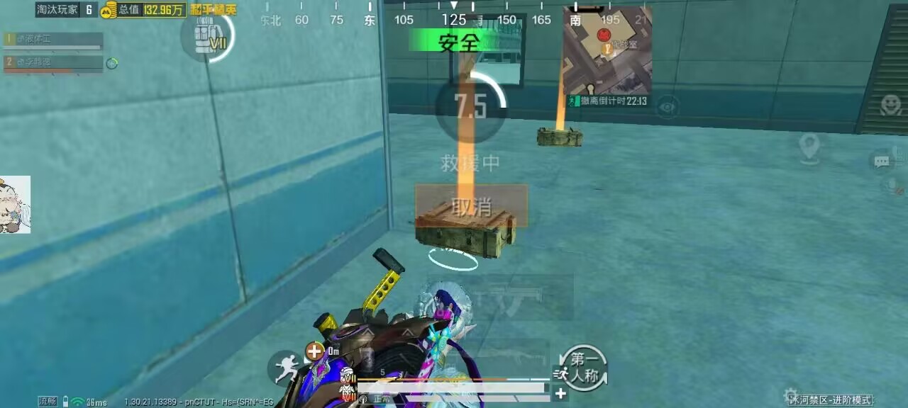 和平精英辅助工具的功能与优势的配图，内容相关：2025年的和平精英辅助技术更加智能化，例如AI自瞄能根据敌人移动轨迹自动调整准星，而动态透视可过滤...